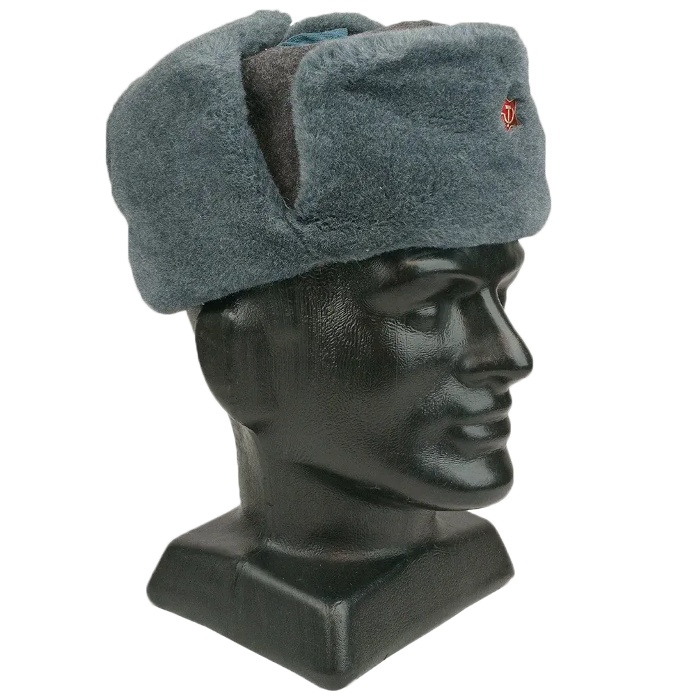 Soviet Ushanka With Badge