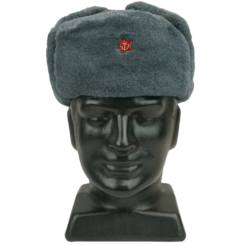 Soviet Ushanka With Badge