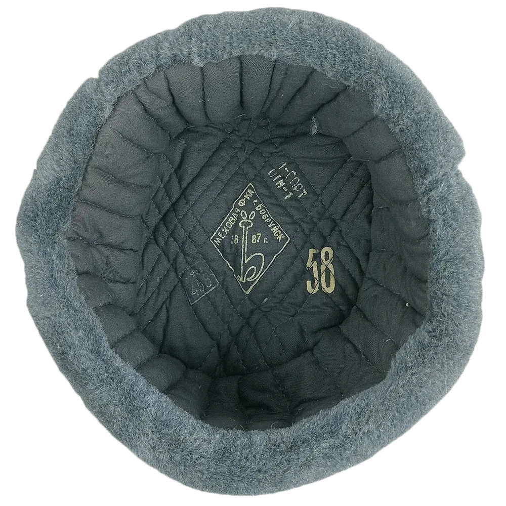 Soviet Ushanka With Badge